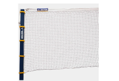 Victor Uluslararası Badminton Turnuva Filesi