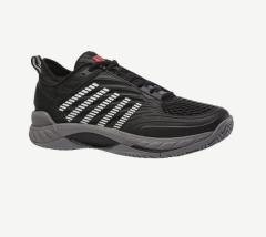 HYPERCOURT SUPREME 2~BLK/STLGRY/FIRYRD