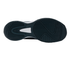 K-Swiss Court Express Erkek Tenis Ayakkabısı ( All Court )