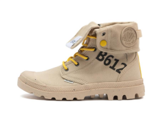 Palladium Baggy Petit Prince Warm Sand Sahara Unisex Ayakkabı