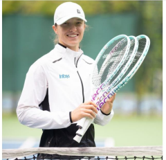 Tecnifibre TEMPO IGA 21 Çocuk Tenis Raketi